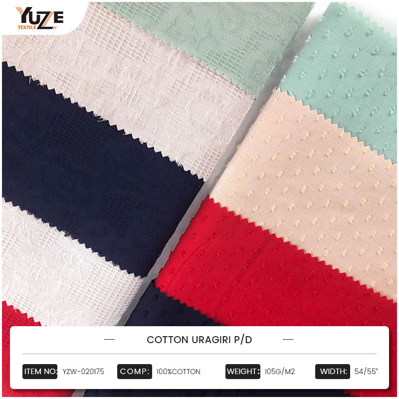 YZW-020175 katoen uragiri p/d